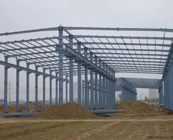Prefab Steel Warehouse/Workshop/Hangar/Poultry House/Hall Building Metal Frame Building Prefabricated Steel Structure